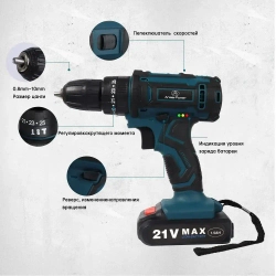 Аккумуляторная бесщеточная электродрель АneerPower 1 Аккумулятор 21 В 1,5 Ач Крутящий момент 25+3 2-скоростная коробка передач 3 рабочий статус В комплект входит 14 насадок для электродрели