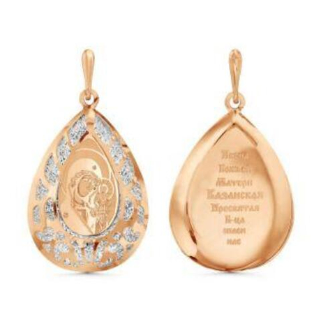 Икона Казанская БМ из золота