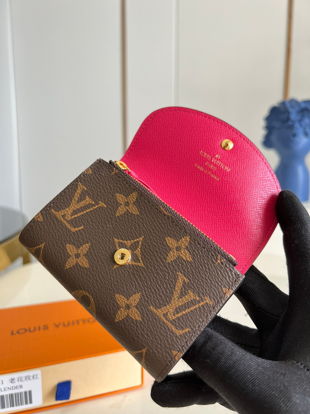 Louis Vuitton Rosalie Coin Purse