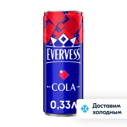 Газированный напиток Evervess Cola, 0,33 л