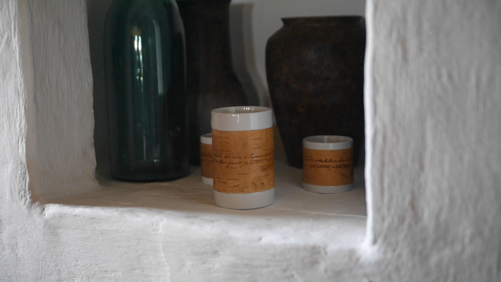 Малая фарфоровая пиала или миска для завтрака с берестой. Коллекция Лермонтовская или Тарханская.