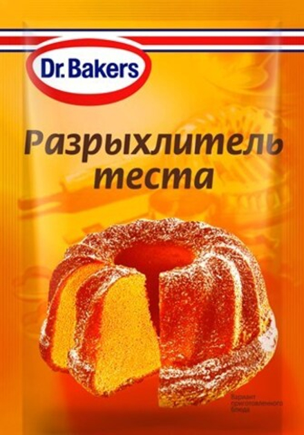 Разрыхлитель для теста Dr. Bakers, 10г