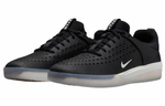 Кроссовки Nike Sb Nyjah 3