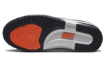 Кроссовки Nike Air Alpha Force 88