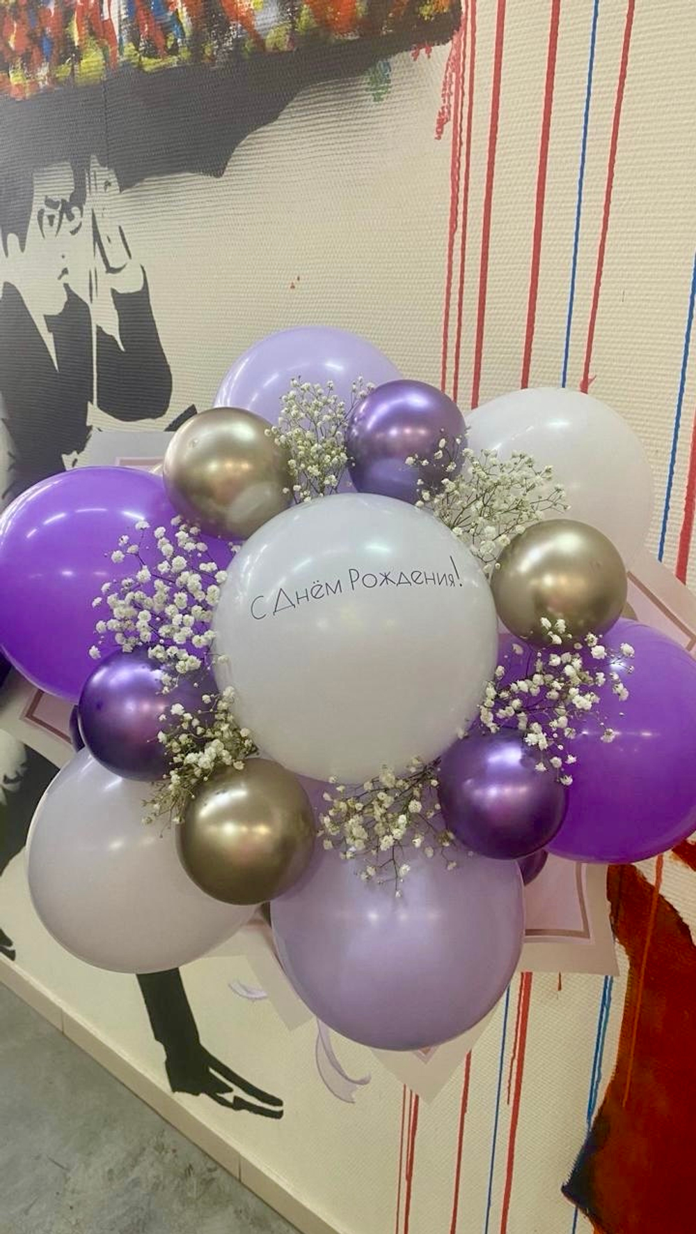 Небольшой вау букет в размере S