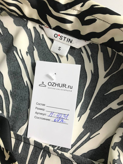 Блузка Ostin в монохроме, маркировка S, визуально 44 размер