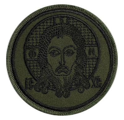 Шеврон "Спас Нерукотворный"