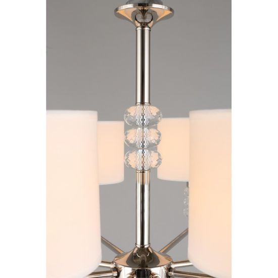 Люстра подвесная APL.724.03.08