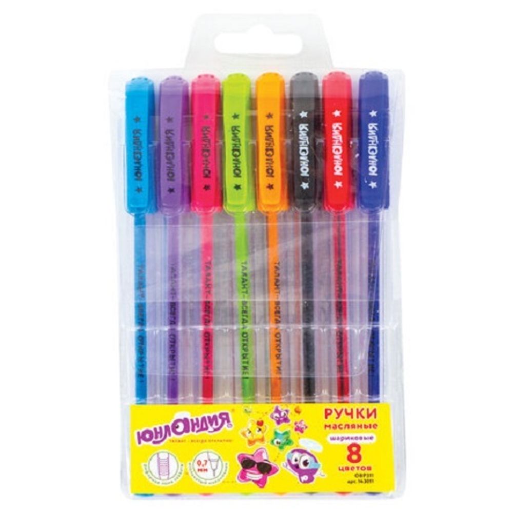 Набор шариковых ручек 8цв. Юнландия Star, 0,7мм, корпус ассорти