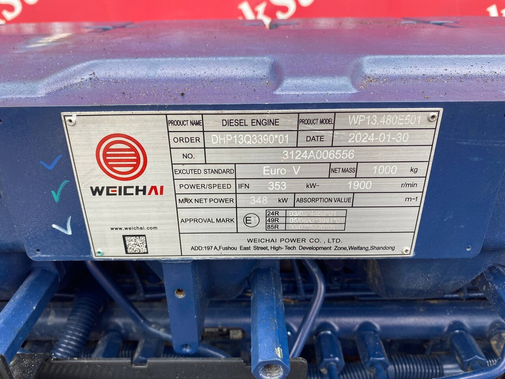 Двигатель в сборе Weichai WP13.480E501 2024г.