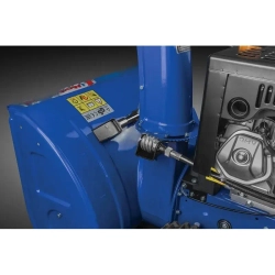 MasterYard MV26530RET снегоуборщик бензиновый 11 л.с. ковш 70 см, выброс 15 м, 6 вперед/2 назад