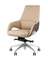 Кресло офисное Reign бежевый
