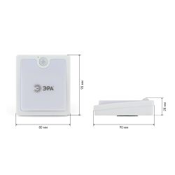 Светодиодный фонарь подсветка ЭРА Пушлайт SB-701 с датчиком движения и освещенности