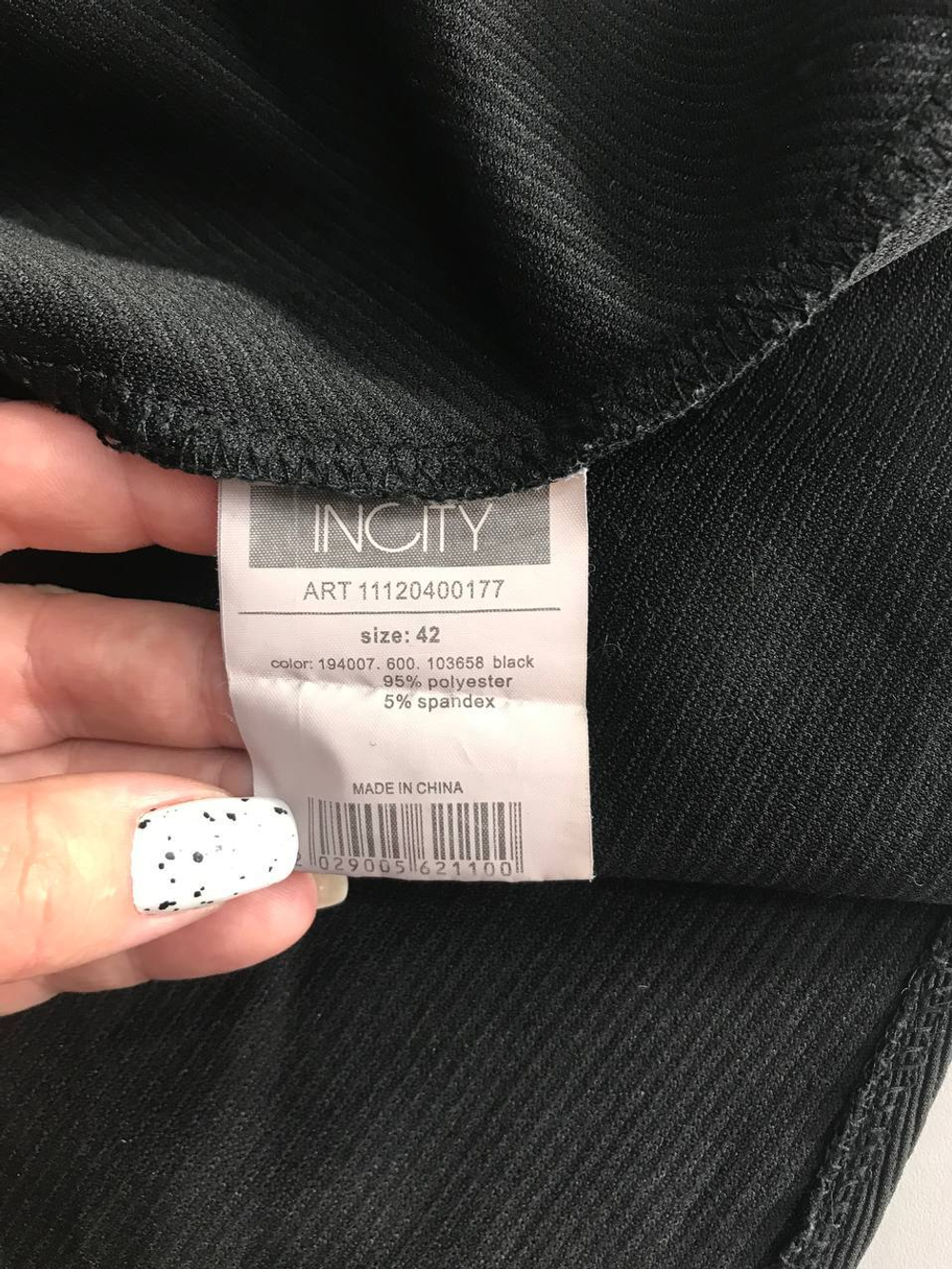 Платье Incity с красивым воротом, визуально на 42 размер