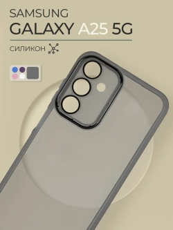Чехол на Samsung Galaxy A25