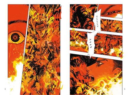 Манга Ворон. Маньхуа. Том 1