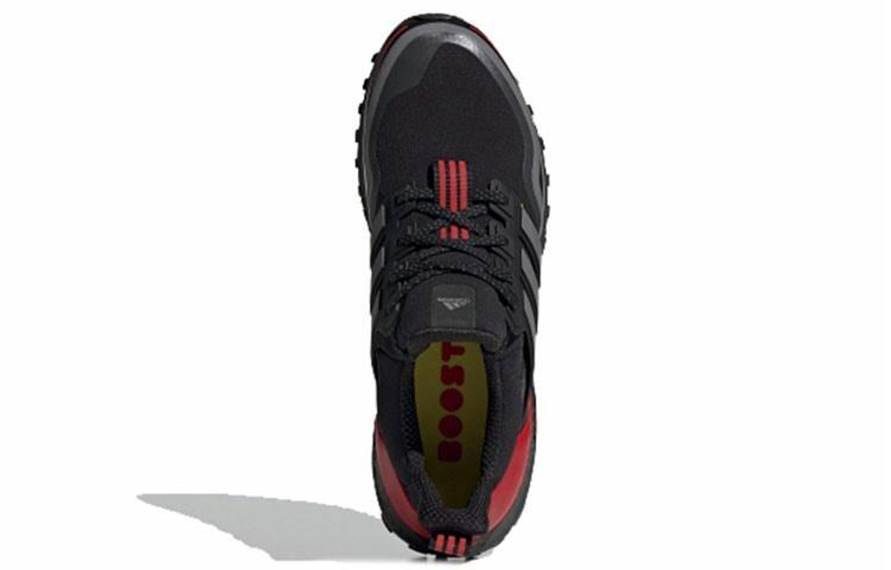 Кроссовки Adidas Ultraboost Guard