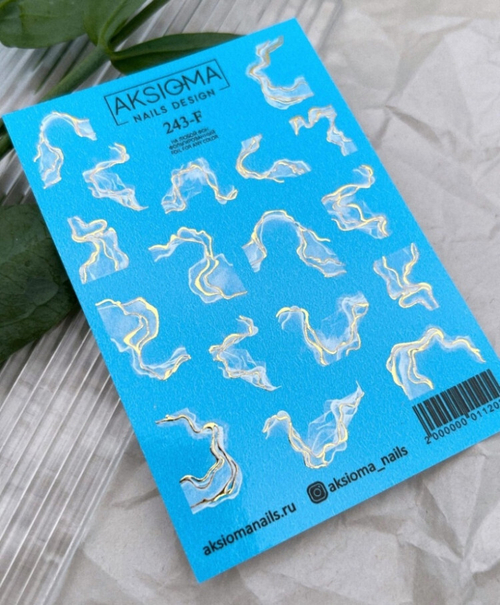 AKSIOMA Слайдер дизайн №243F