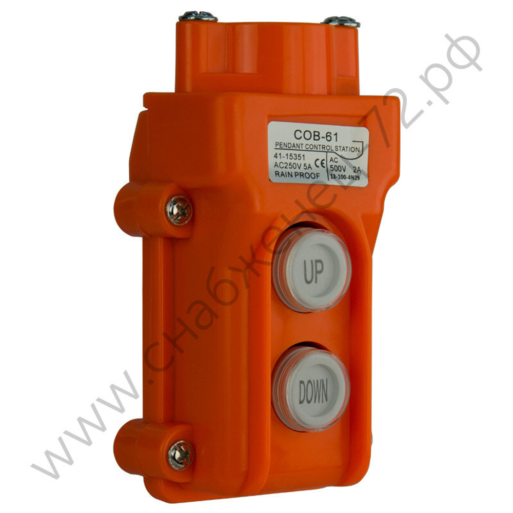 Посты кнопочные Энергия СОВ