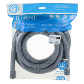 Сливной шланг для стиральной машины TР-сантехника 5.0 м 38039
