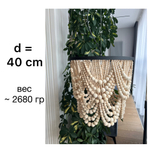 МК+Набор "Люстра из бусин "Каскад" d= 40 cm (ЗОЛОТО)