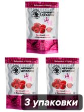 Чай зеленый Black dragon с боярышником 100 г, 3 шт