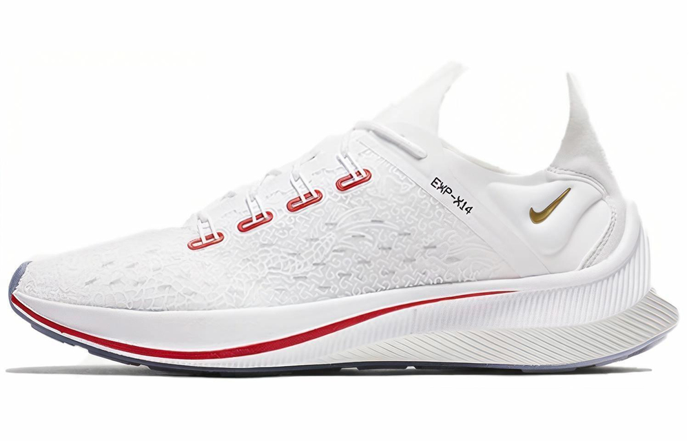 Кроссовки Nike Exp-X14 Cr7 React C