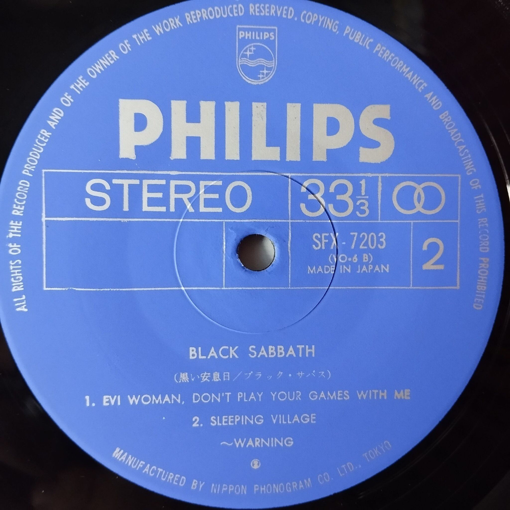 Винтажная виниловая пластинка LP Black Sabbath (Japan 1970) (No Obi) Sleeping Village