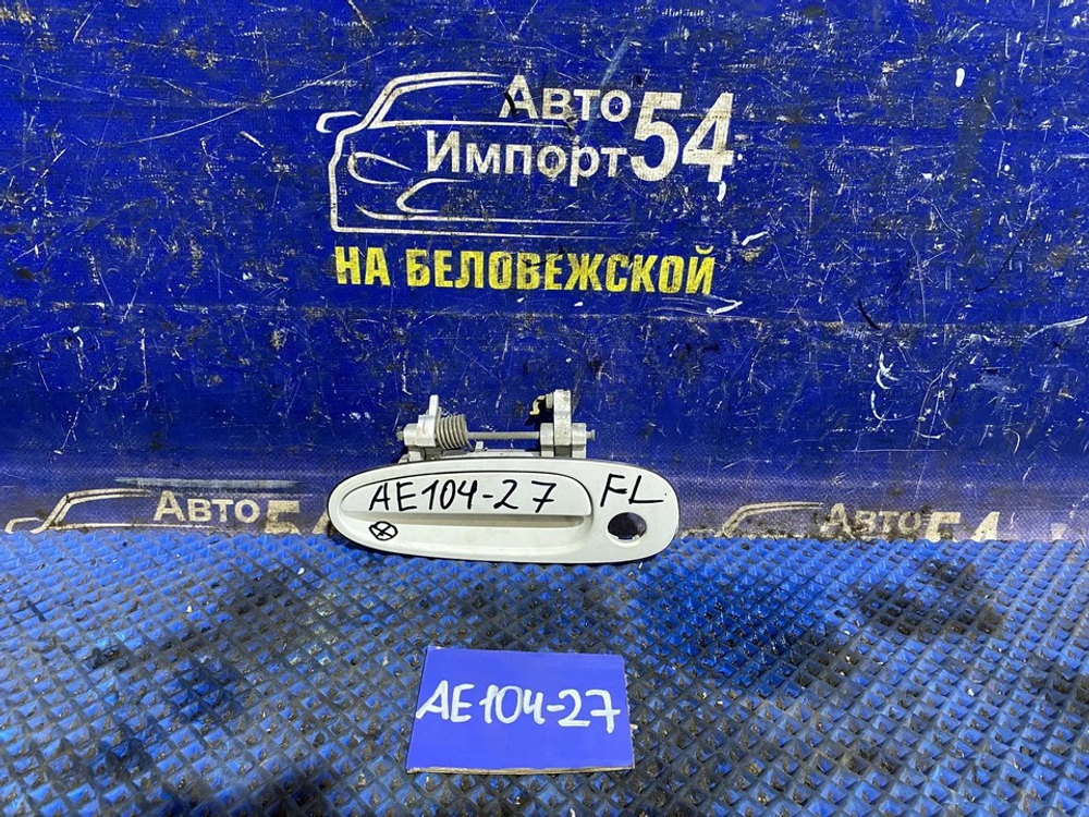 Ручка двери передней левой внешняя TOYOTA COROLLA 1999