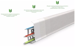 Плинтус напольный ПВХ "Деконика", 033 Кремово-белый 2200х55х21 мм