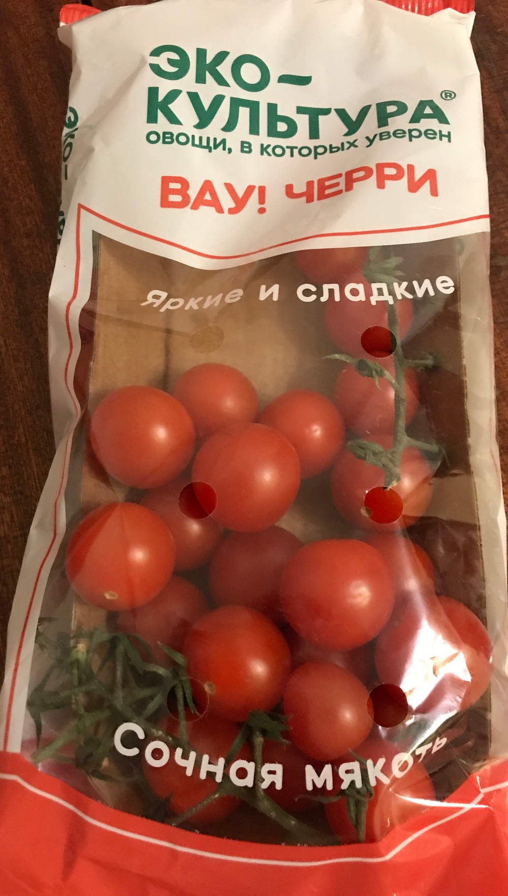 ✅Черри 150 гр