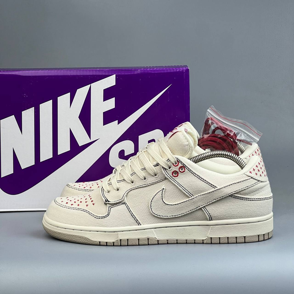 Кроссовки Nike DunkSB #182 (беж.)