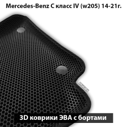 комплект эво ковриков в салон авто для mercedes-benz c класс iv w205 14-21 от supervip