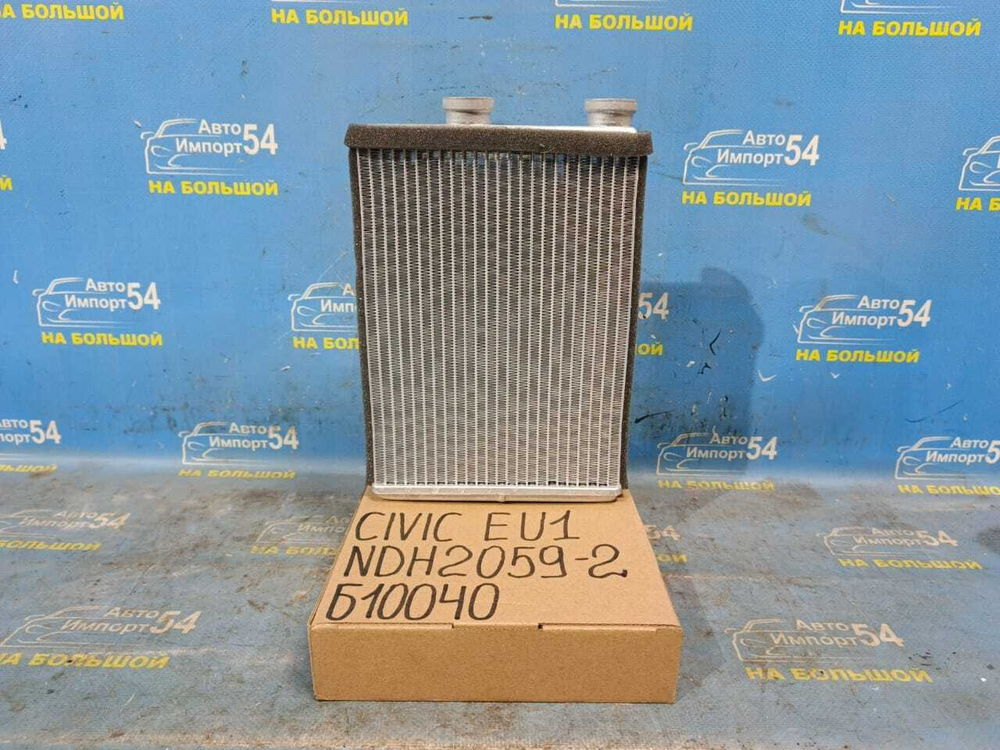 Радиатор печки Honda CIVIC 2000-2005