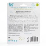 5478676 Мягкая расческа-щетка и гребешок, ворс из овечьей шерсти