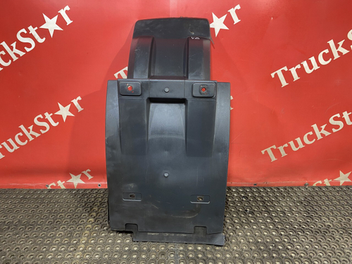 Крыло переднее задняя часть