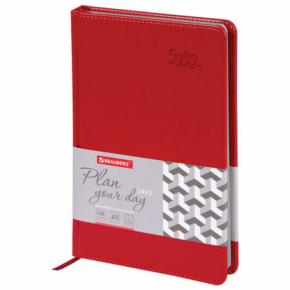 Ежедневник датированный 2022 А5 138x213 мм BRAUBERG "Rainbow", под кожу, красный, 112769
