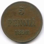 5 пенни 1898 год. Россия для Финляндии (Вензель Николая II). VF