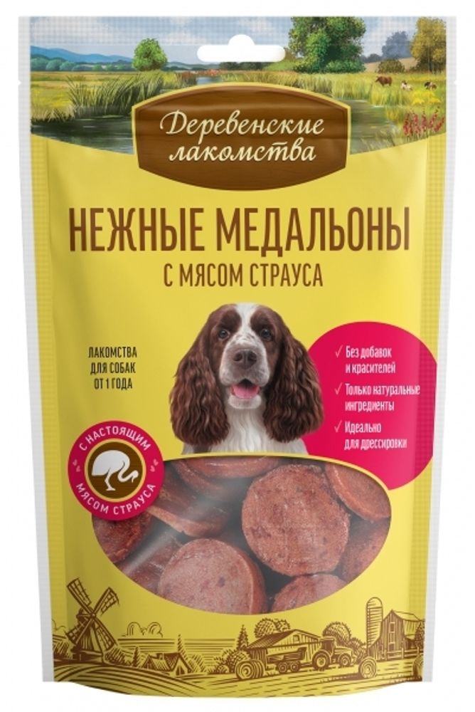 Лакомства для собак Деревенские лакомства 90г Нежные медальоны с мясом страуса
