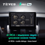 Teyes SPRO 9" для Nissan Teana 2003-2008