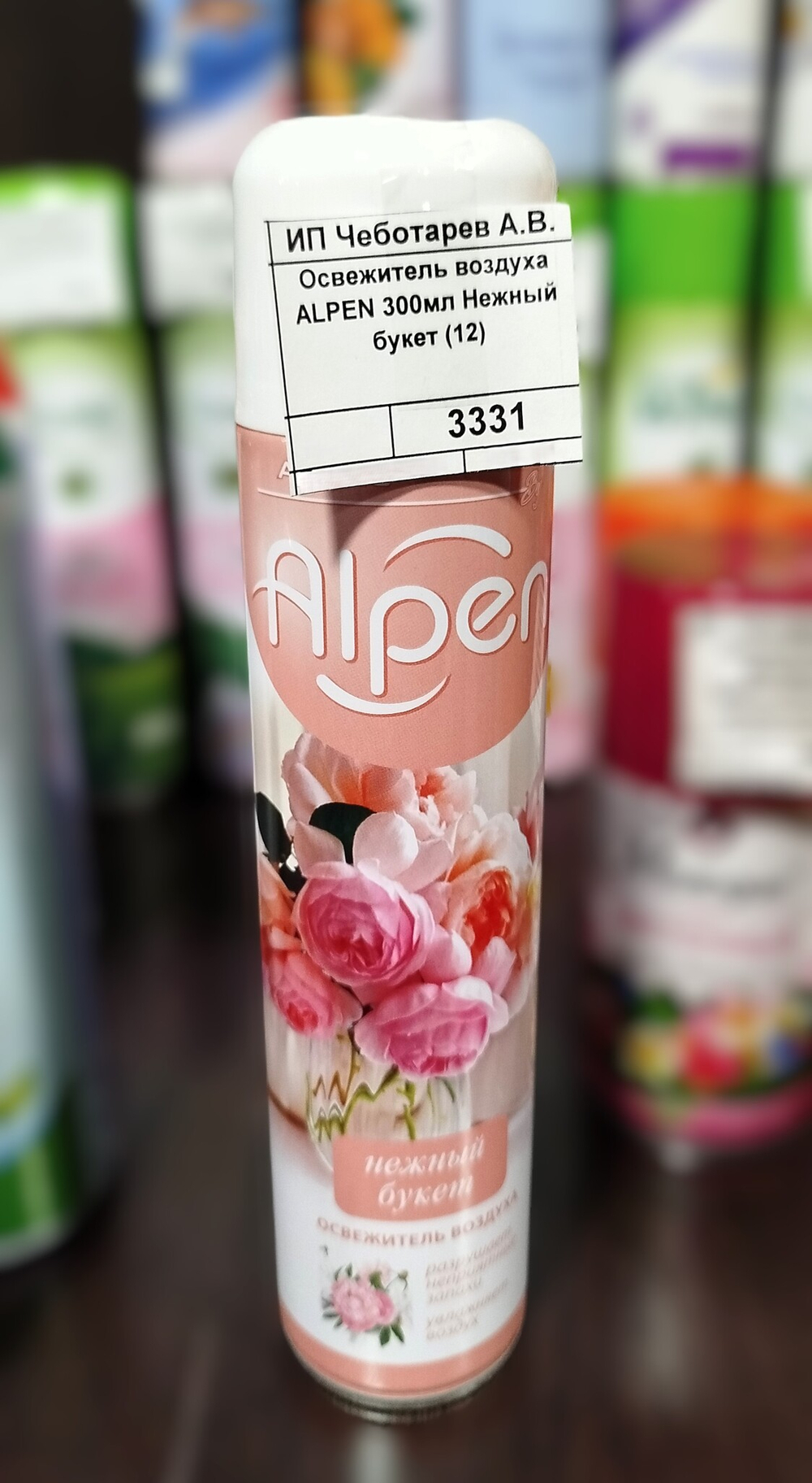 Освежитель воздуха ALPEN 300 мл., Нежный букет (12)
