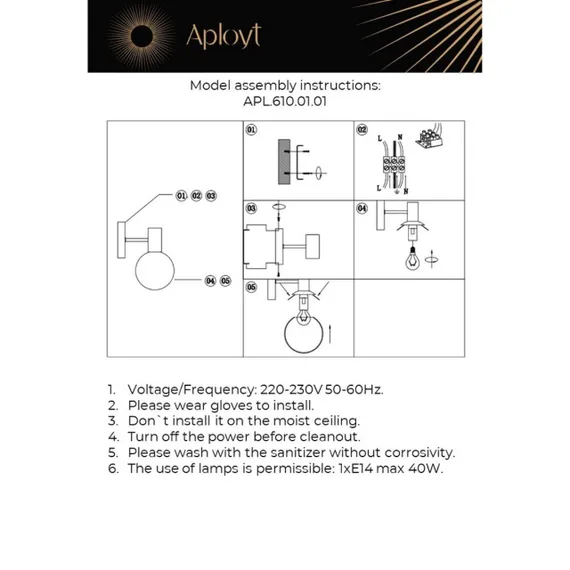 Светильник настенный (Бра) APL.610.01.01