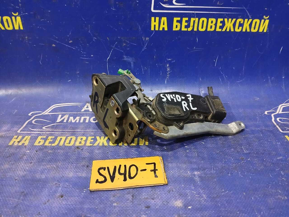 Замок двери задней левой TOYOTA VISTA 1994-1998