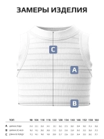 Кроп Топ для девочки летний