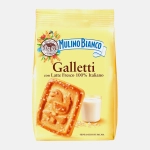 Печенье сахарное Mulino Bianco Галлетти 350г