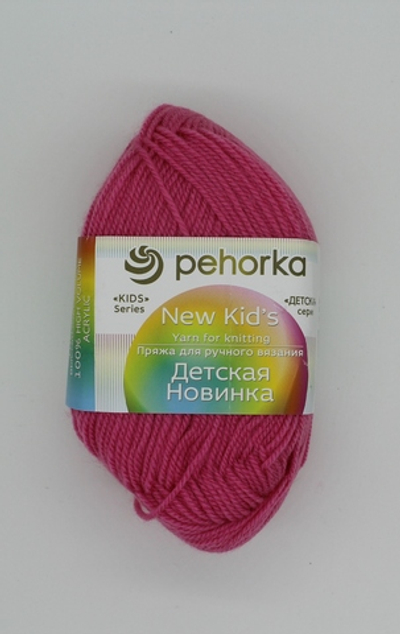 Пряжа "Детская новинка" 93 Азалия