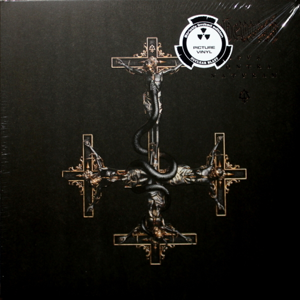 Behemoth / Opvs Contra Natvram (Picture Disc)(LP)