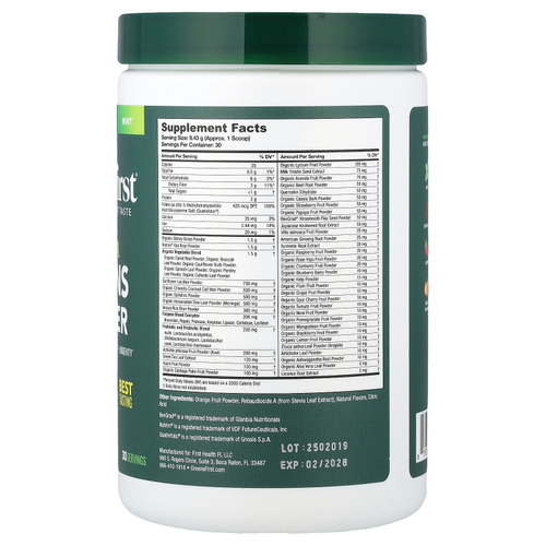 Greens First, зелень в порошке, со вкусом мяты, 282,9 г (9,97 унции)