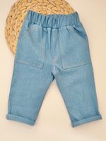 Брюки (джинс)