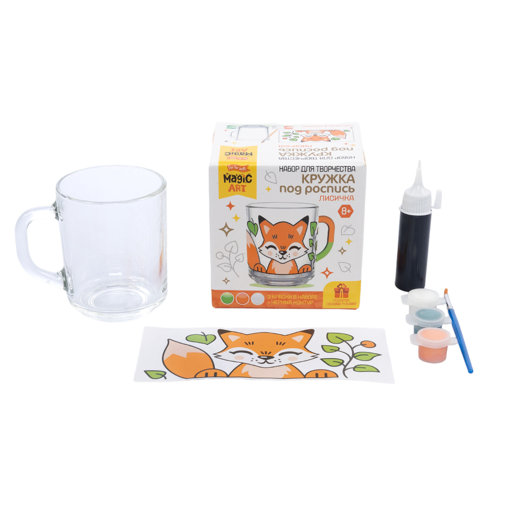 Набор для творчества Кружка под роспись Лисичка